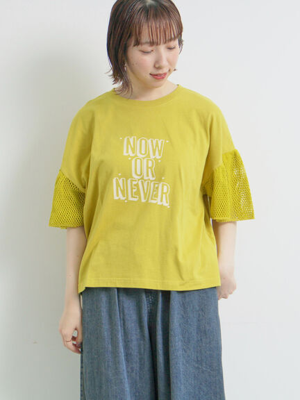 [接触冷感]袖メッシュプリントTシャツ（グレー/チャコールグレー/レッド/グリーン）｜SM2（エスエムツー）通販