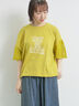 [接触冷感]袖メッシュプリントTシャツ（グレー/チャコールグレー/レッド/グリーン）｜SM2（エスエムツー）通販