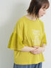 [接触冷感]袖メッシュプリントTシャツ（グレー/チャコールグレー/レッド/グリーン）｜SM2（エスエムツー）通販