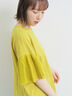 [接触冷感]袖メッシュプリントTシャツ（グレー/チャコールグレー/レッド/グリーン）｜SM2（エスエムツー）通販