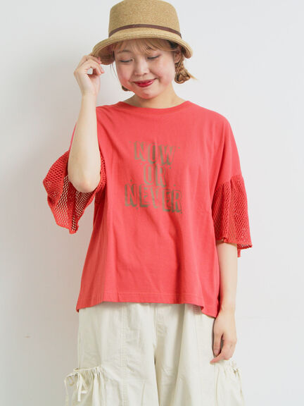 [接触冷感]袖メッシュプリントTシャツ（グレー/チャコールグレー/レッド/グリーン）｜SM2（エスエムツー）通販