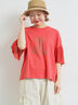 [接触冷感]袖メッシュプリントTシャツ（グレー/チャコールグレー/レッド/グリーン）｜SM2（エスエムツー）通販
