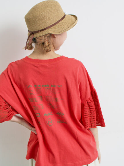 [接触冷感]袖メッシュプリントTシャツ（グレー/チャコールグレー/レッド/グリーン）｜SM2（エスエムツー）通販