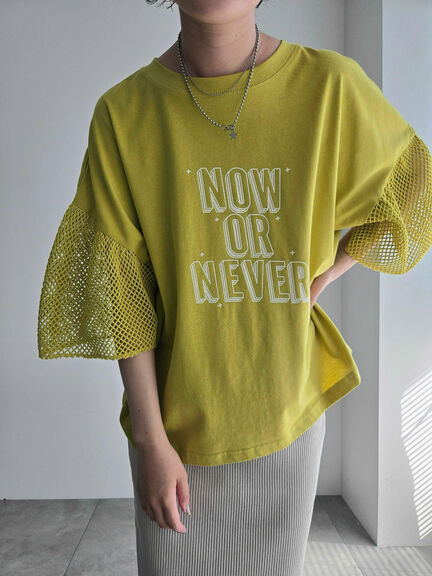 [接触冷感]袖メッシュプリントTシャツ（グレー/チャコールグレー/レッド/グリーン）｜SM2（エスエムツー）通販