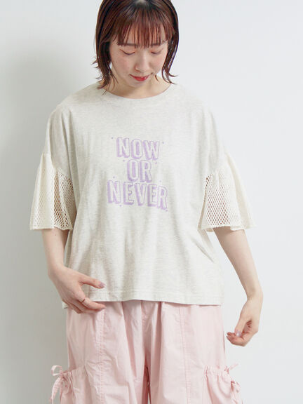 [接触冷感]袖メッシュプリントTシャツ（グレー/チャコールグレー/レッド/グリーン）｜SM2（エスエムツー）通販