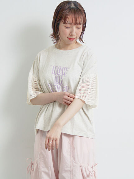 [接触冷感]袖メッシュプリントTシャツ（グレー/チャコールグレー/レッド/グリーン）｜SM2（エスエムツー）通販
