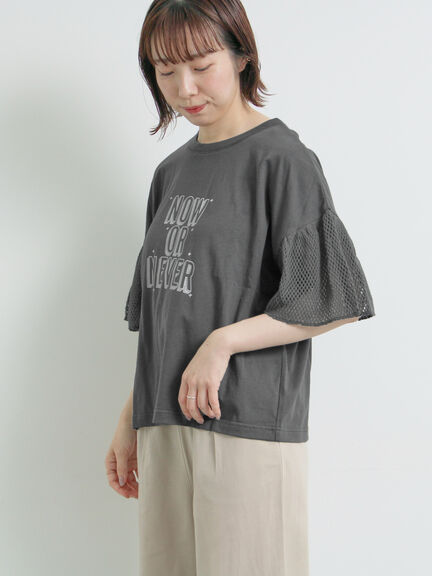[接触冷感]袖メッシュプリントTシャツ（グレー/チャコールグレー/レッド/グリーン）｜SM2（エスエムツー）通販