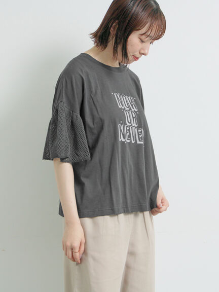 [接触冷感]袖メッシュプリントTシャツ（グレー/チャコールグレー/レッド/グリーン）｜SM2（エスエムツー）通販