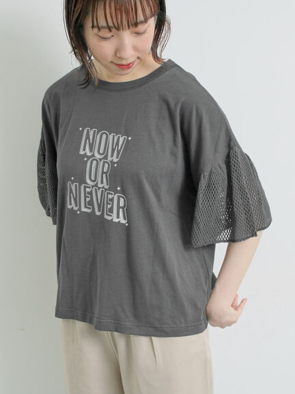 [接触冷感]袖メッシュプリントTシャツ（グレー/チャコールグレー/レッド/グリーン）｜SM2（エスエムツー）通販