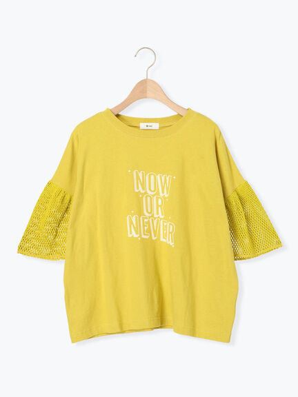 [接触冷感]袖メッシュプリントTシャツ（グレー/チャコールグレー/レッド/グリーン）｜SM2（エスエムツー）通販