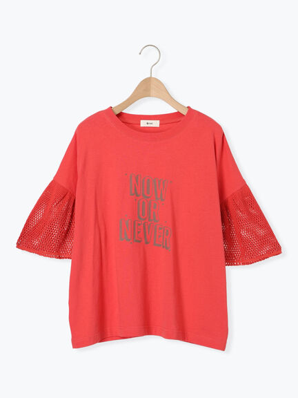 [接触冷感]袖メッシュプリントTシャツ（グレー/チャコールグレー/レッド/グリーン）｜SM2（エスエムツー）通販