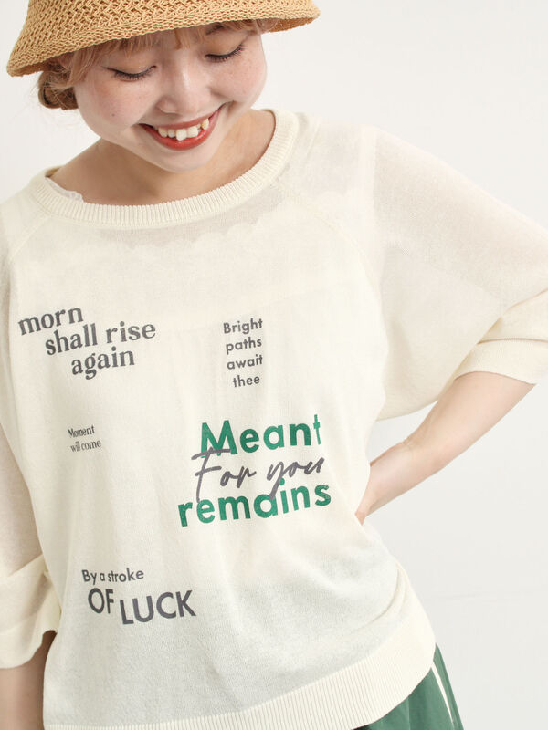 セール】 [接触冷感]プリントアソートシアーニット（オフ