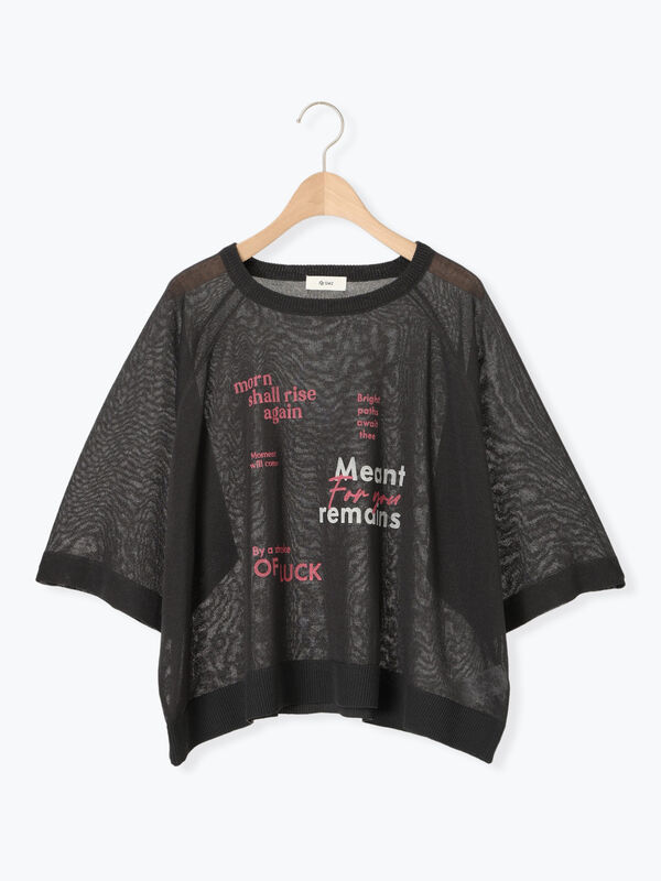 専用です 新品 Arpege story 2WAYニット接触冷感 未使用タグ有り Arpege story 2WAYニット接触冷感 特集一覧