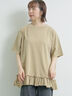 ピグメント加工裾フリルチュニックTシャツ（オフホワイト/チャコールグレー/ベージュ/パープル）｜SM2（エスエムツー）通販