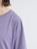 ピグメント加工裾フリルチュニックTシャツ（オフホワイト/チャコールグレー/ベージュ/パープル）｜SM2（エスエムツー）通販