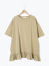 ピグメント加工裾フリルチュニックTシャツ（オフホワイト/チャコールグレー/ベージュ/パープル）｜SM2（エスエムツー）通販