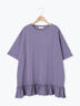 ピグメント加工裾フリルチュニックTシャツ（オフホワイト/チャコールグレー/ベージュ/パープル）｜SM2（エスエムツー）通販