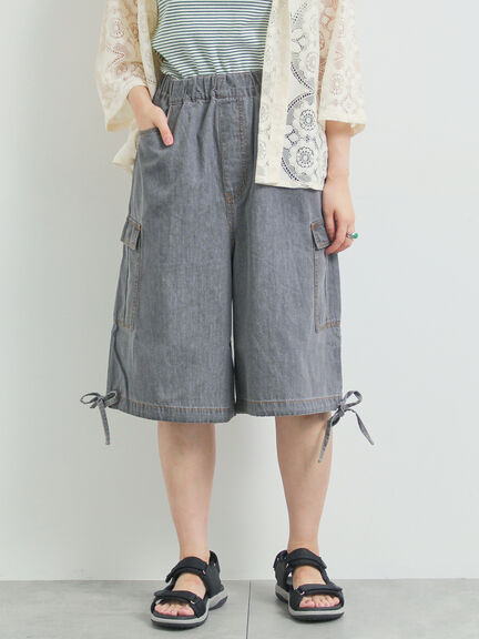 パンツ｜レディースファッション通販のCAN ONLINE SHOP