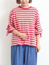 マルチボーダー袖スリットリボンTシャツ(ピンク/レッド/ベージュ/グリーン/ネイビー)|SM2(エスエムツー)通販