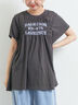 [接触冷感]シャーリングロゴプリントTシャツ（チャコールグレー）｜SM2（エスエムツー）通販