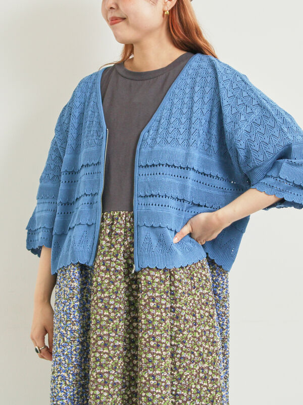 ハンドメイドv セール】 透かし編みフリル切替VネックZIPカーディガン