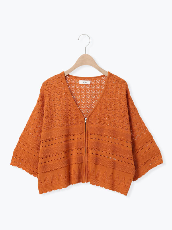 セール】 透かし編みフリル切替VネックZIPカーディガン