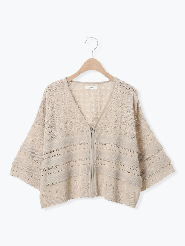 セール】 透かし編みフリル切替VネックZIPカーディガン