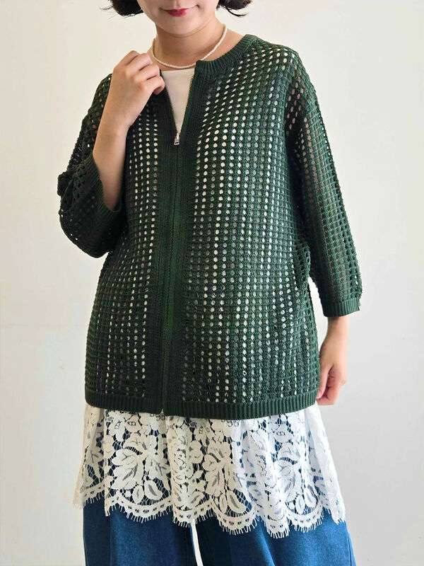 セール】 メッシュ編みZIPカーディガン（ブラック/グリーン