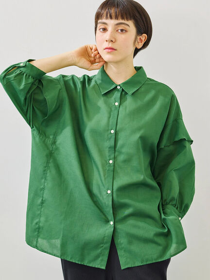 MSGM フリルデザイン ベージュシャツ　新品未使用 MSGM｜フリルデザインストライプシャツ