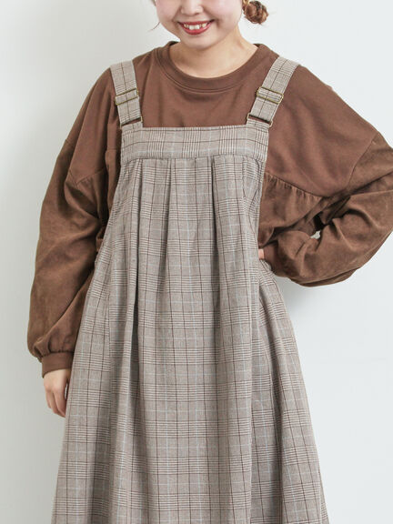 布帛切替裏毛プルオーバー（グレー/ブラウン/サックスブルー）｜SM2（エスエムツー）通販