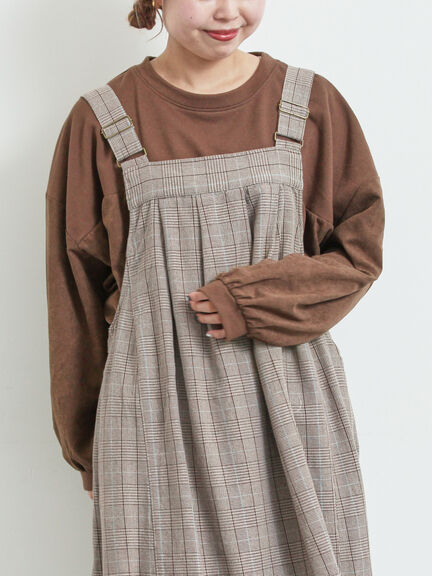 布帛切替裏毛プルオーバー（グレー/ブラウン/サックスブルー）｜SM2（エスエムツー）通販