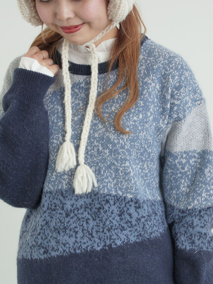 グラデーションニットプルオーバー（ベージュ/ブラウン/ネイビー）｜SM2（エスエムツー）通販