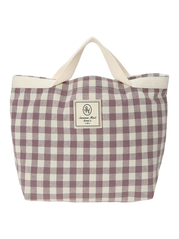 セール】 ギンガムチェック収納バッグ 2個セット（ブラック/ラベンダー