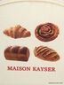 【MAISON KAYSER】ラウンドプリントポーチ（オフホワイト/ベージュ）｜Samansa Mos2 home's（サマンサモスモスホームズ）通販