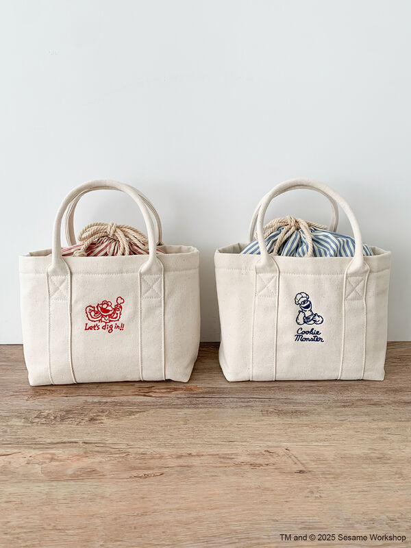 綿麻キャンパス ハリネズミ バスケット レッスンバッグ コットン・綿