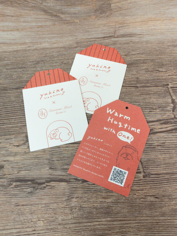 セール】 【yukino×SamansaMos2home's】ルームウェア（ピンク/ベージュ